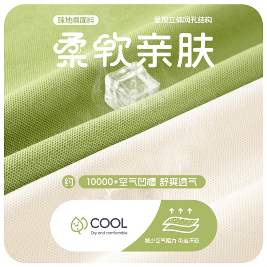 小猪班纳童装男童套装2025新款男孩帅气时尚polo衫儿童薄款防晒工装裤 【polo短袖+防晒休闲工装裤】01 120 【推荐体重37-45斤】