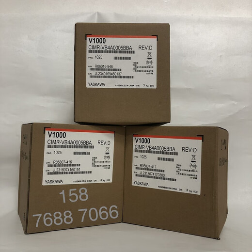 New Yaskawa inverter CIMR-VB4A0009BBA