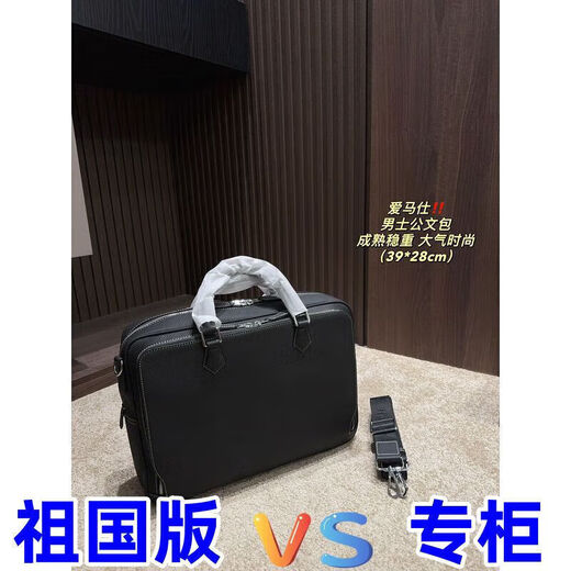 2025舒适男女款情侣同款收纳盒1049 1