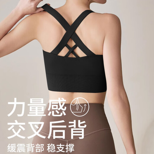 浪莎运动内衣女春夏新品防震防下垂跑步健身美背前拉链款上衣瑜伽文胸