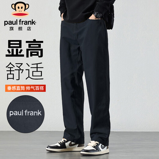 Paul Frank Casual Pants Men's Autumn and Winter Straight Pants Men's Simple Trendy Brand Korean Style Wide Leg Men's Pants Long Pants Black M