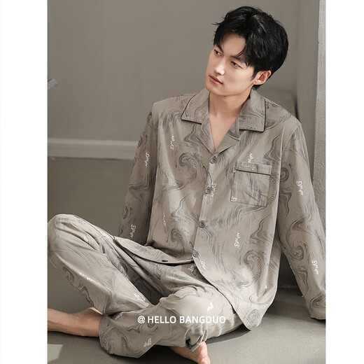 
LISI pajamas for men's spring and autumn long sleeves for men's autumn large size high-end summer thin style for outdoor wear 13077 carbon ash (165/M size) Recommended height 165 and weight 1