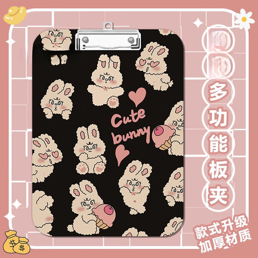 QKX Dulce y fresco Cartoon Rabbit Woodwood Wood Wood Pad A4 Carpeta de acrílico Carpeta Sticky Nota Papel A5A6 Aprendizaje Dibujo Dibujo Clip Pad Cardboard Sketch Board Board Board
