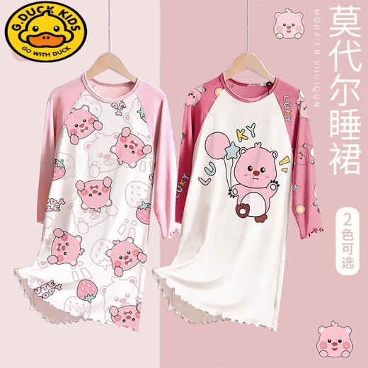 G.Duckkids Children's Pyjamas 2025 Nouveau printemps et automne Modal Big Children Girls Nightgown Longs à manches à manches à manches à manches longues Little Girl 2M - PROS 12189 TIGLE 16 TIME (140-150) CM