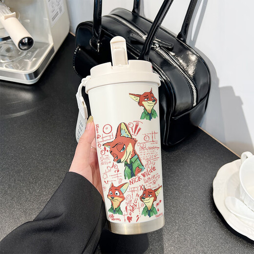 Whalemedo Judynik Thermos Straw Bebida Copa de bebida Gran capacidad A Car Portable Masculino y Femenino Para ir a la Copa Escolar BXAB6624 Fox Nick [sin patrón] 520ml-Con Lanyard