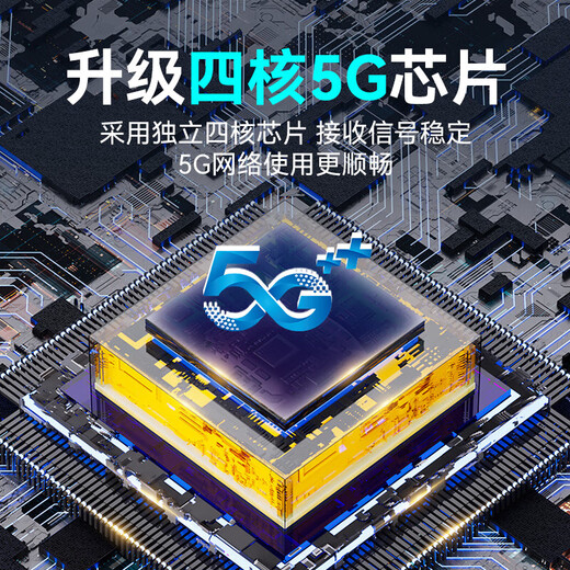 Xunyou 5G portátil wifi6 enrutador portátil inalámbrico móvil sin tarjeta cpe red completa gigabit de doble banda Internet camión que transporta tráfico de alta velocidad sin límite de velocidad modelo 2025 5G wifi portátil - 500% más rápido que 4G