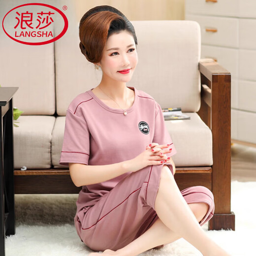 
LangSha pajamas for women in summer pure cotton short-sleeved cropped pants middle-aged and elderly mothers in summer thin style can wear two-piece set of home clothes blue pure cotton-NXF9856 M [recommended 80-100Jin [Jin equals 0.5 kg]]