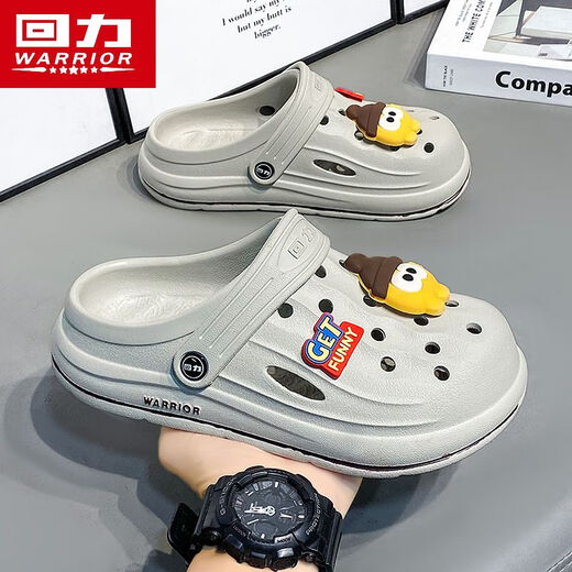 Pull-back official children's Crocs, boys and girls, cute cartoon outer wear, small, medium and large children, soft-soled sandals with a poop feeling, gray big-eyed boy 36