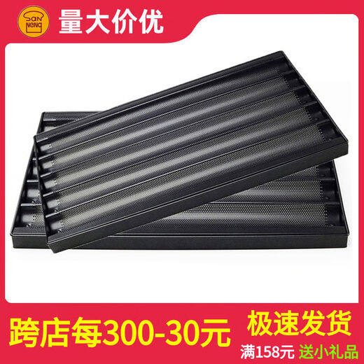 三能模具1595五槽四槽烤盘不沾5槽4槽防粘法棍面包烤盘法烤 SN15864槽无边法烤商用单槽直径86深24mm