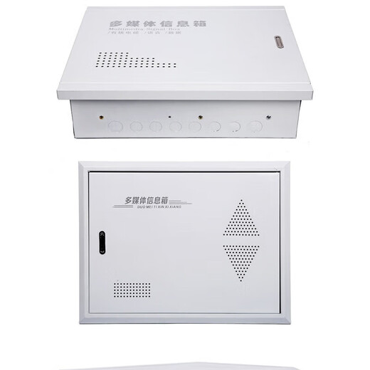 Multimedia information box, weak current box, concealed fiber optic entry into the home, super large wire hub, small exposed assembly box, 400*300*120 iron surface fiber optic type
