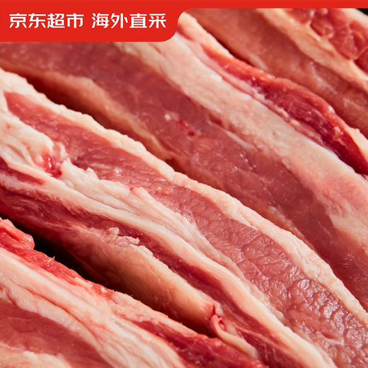 Jingdong Supermarket Overseas Direct Procurement Brazil Original Imported Beef Brisket 1kg Whole Piece 90% Lean Meat Rate Self-operated