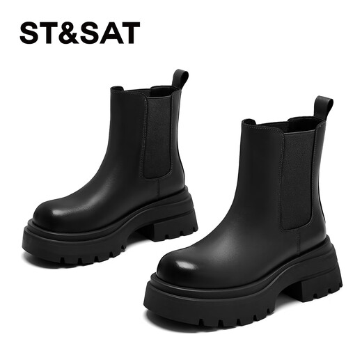 Saturday;ST/SAT women's boots Chelsea boots 2025 autumn and winter new thick-soled women's short boots chimney boots SSD4116CAV black 37