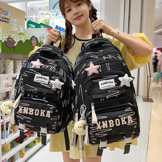 SkingCond German Quality Schoolbags pour les élèves du primaire de la 3e à la 6e année, grande capacité, légers et élèves du lycée de grande valeur, sacs à dos des élèves du secondaire, grande taille de Large (Give Moon Pendant)