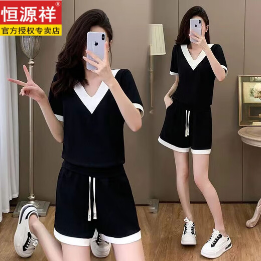 恒源祥棉休闲运动短裤套装女2025夏季大码宽松遮肉洋气撞色短裤两件套 黑色 L 115-130斤