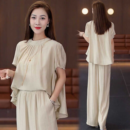 Pier Cardin Traje de deportes casuales para mujeres 2025 Summer Seda Seda de seda de manga corta Pantalones de patas anchas de moda y Traje de color de albaricoque de dos piezas reductor de la edad 878 S