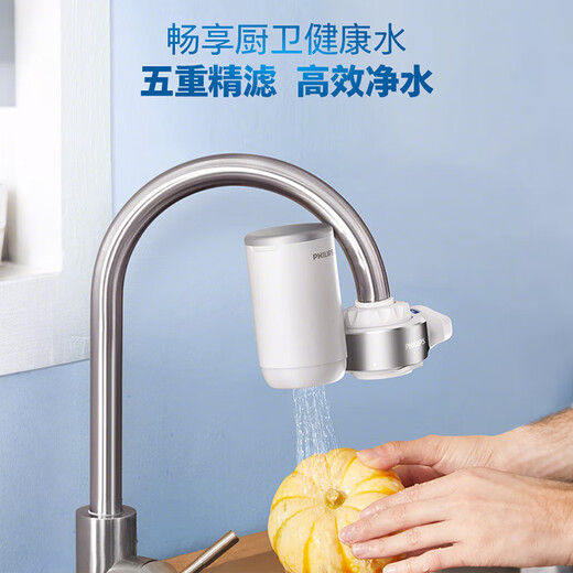 Philips (Philips) Japon Purificateur de publipostage Purificateur Purificateur Purificateur d'eau Ménage Filtre à eau Purificateur d'eau de cuisine AWP3878 White