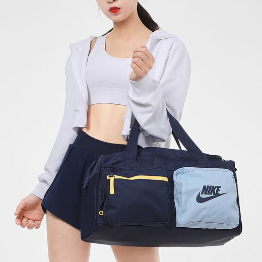 Nike (NIKE) official ship store shoulder bag new large-capacity sports bag carry bag bucket bag trendy handbag bag gym bag crossbody bag BA6169-410-Same model in mall MISC