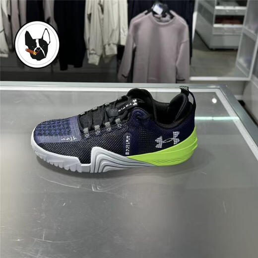 Under Armor UA Reign 6 men's fitness squat deadlift sports training shoes 3027341 3027341-016 43