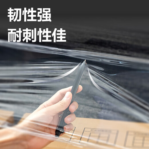 得力（deli）新品缠绕膜打包膜50cm*175m膜重1.2kg/卷 单卷 pe拉伸膜工业包装膜保鲜膜搬家保护塑料薄膜JF355