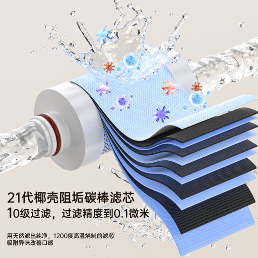 Dirk Steve faucet water purifier filter element household kitchen tap water filter element stainless steel Dirk Steve purifier faucet three cores in one machine activated carbon ultrafiltration element direct style