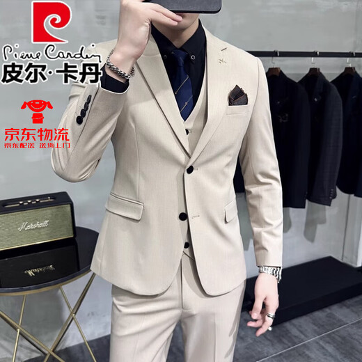 皮尔卡丹（pierre cardin）新郎西服套装男士三件套英伦休闲商务西装男结婚礼服修身帅气春秋 9888%23深灰色(西装+马甲+西裤) M