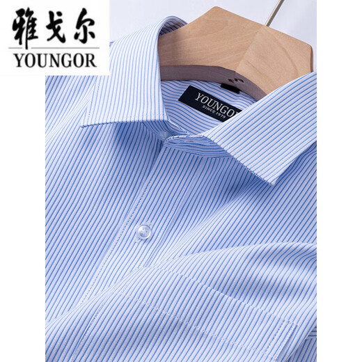 
CEO Yageor 2025 summer new men's short-sleeved shirt for business, iron-free and anti-wrinkle stripes, breathable workplace men's clothing DX6623 38 [100-120Jin[Jin equals 0.5 kg]]
