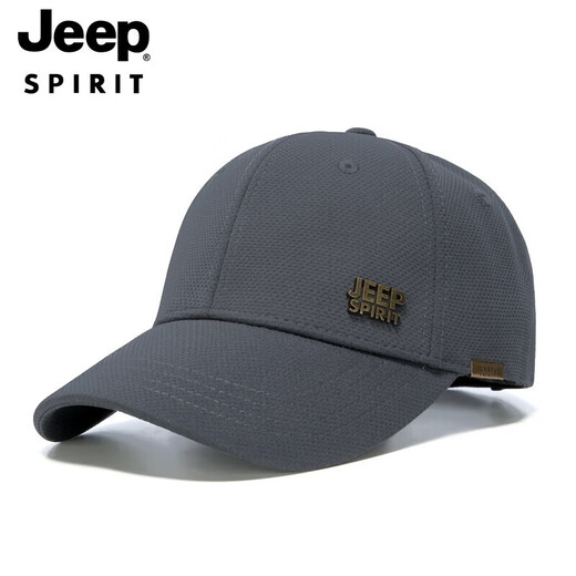 Jeep (JEEP) hat men's fashion trend baseball cap four seasons peaked cap unisex casual all-match hat A0622