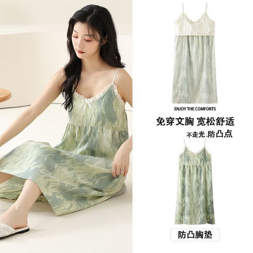 ZIPJBX吊带睡裙纱布夏季带胸垫洋气夏天薄款甜美无袖睡衣外穿家居服 6625吊带裙 【云感梭织】 2XL 建议【140-160斤】