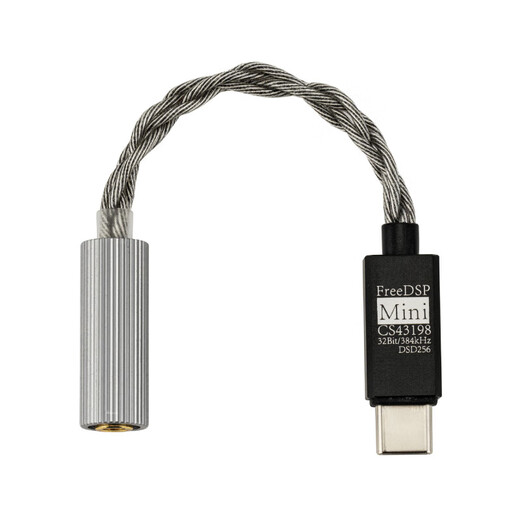 Shuiyueyu FreeDSPMini Micro Decoding Headphone Amplifier 3.5 Portable Small Tail HiFi Level USB-C Online Interactive DSP Support Microphone FreeDSP Mini