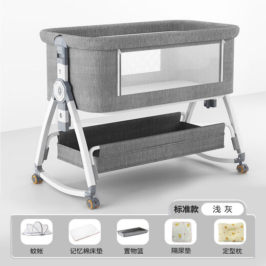 Cuna Cuna removible Portable Baby Cradle Cama Multifunción Multifunción BB Bed Niños recién nacidos Conjunto de lecho grande Morandi Powder + Configuración de fábrica Modelo básico