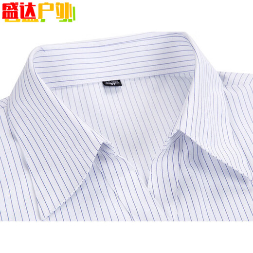 He Jiagong CCB work clothes women's formal wear collar white background blue vertical striped short-sleeved shirt square collar slim bank work clothes 3882 men's collar light blue twill short-sleeved 39 (170/88A)
