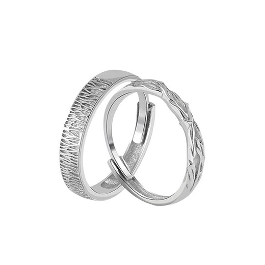 Lanshu (LANSHU) s999 Silver Couple Ring, Practical Proposal Ring for Men and Women, Valentine's Day Commemorative Birthday Gift for Girlfriend, Wood and Branch Couple Ring, Exquisite Gift Box