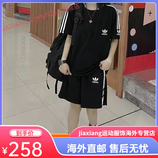 Adidas Sommer New Clover Sports-Anzug Männer und Frauen Kombination mit zweiteiliger kurzärmeliger runder Hals-Feuchtigkeits-Absorbing- und Schwitzgeschwindigkeitshorts Trend 9889-Schwarz-Kurzärmel [Stickerei] 4xl [170-190jin [Jin gleich 0,5 kg]]