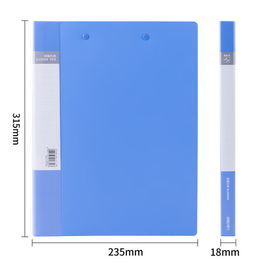 Deli Deli 5302ES double strong clamp (light blue) (piece)