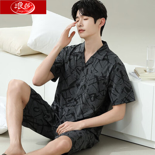 Langsha 20 ans NOUVEAU PAJAMAS MEN'S SUMME CHORS DE COURRES CHOSTES MENSEMENTS MENS MEN'S MIND CASSORAD SUIGE 6627 MODÈLE MODE MOSLE MODÈLE M NORME (HIGHT 165100 JIN [Jin est égal à 0,5 kg]))