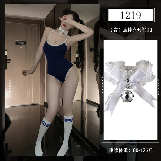 Sexy open panties, convenient and seductive, no-take-off thong underwear for women, bodysuits