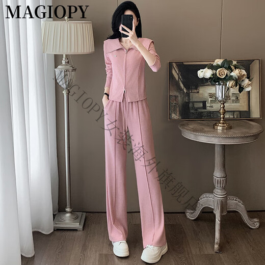 MAGIOPY International Luxury High-end Brand Salt-Style Dressing Casual Sports Set Women's 2025 Spring New Fashion Age Reducing Jacket Khaki Two-Piece Set S (100Jin [Jin equals 0.5 kg])