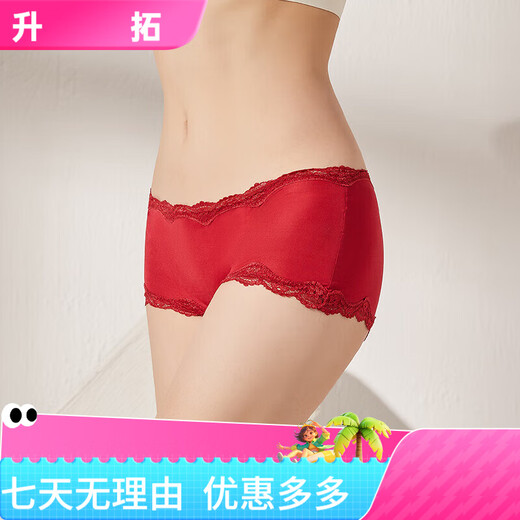 丝煌中腰真丝内裤女士100%桑蚕丝针织性感蕾丝平角短裤头薄款大码 酒红色3883+深黑色3884 L 均码