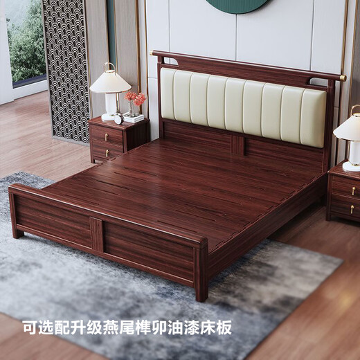 Cama Yuyang Nueva cama de madera maciza de madera maciza de estilo negro 1.8m 2m Bed de dormitorio Bed 9904# Bed de madera Wujin [联文] 1.5*2.0m [Tablero de cama silenciosa]