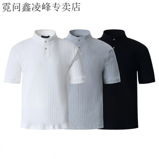 霓问MKSN 美式肌理感竖条纹理亨利领短袖感小众正肩宽松T恤 G1343霓问 黑色 M