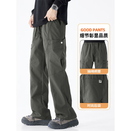Pantalones casuales europeos y americanos de Charlotte para hombres en verano delgada solta 2025 NUEVA Marca de moda Pantalones de carga al aire libre 9857B Negro [Summer delgado] L 105Jin [Jin iguala 0.5 kg] -120Jin [Jin equivale a 0.5 kg]