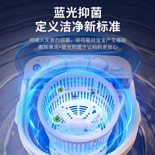 Mini washing machine sock washing machine for small household dormitories semi-automatic baby socks underwear underwear dormitory washing machine mini 4.5kg-double knob white washing and spinning