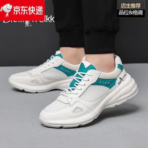 Biyinlefen echte Leder-Freizeit-Herrenschuhe im Sommer neu atmungsaktive Nicht-Schlupf-Anti-Odor-Mesh-Schuhe S838 White Grey 38