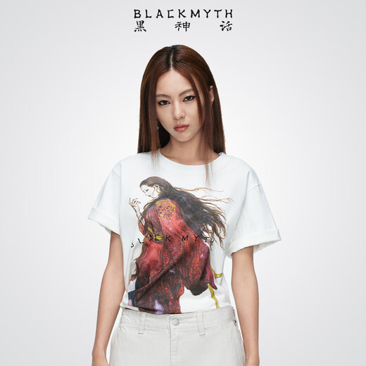Black Myth Yao Claw Gold Short Sleeve T-shirt Black Myth Wukong official peripheral clothing, same style for men and women, loose brown L