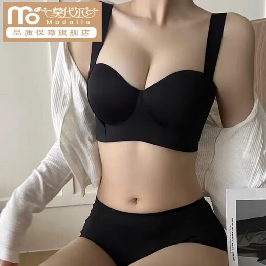 Modal 2025 Nuevo ropa interior de media taza de doble bola para mujeres con senos pequeños reunidos para mostrar un sujetador anti-sagging de gran ajuste para mujeres. Champagne + Color de champán/* Descuento Dos piezas s [32/70AB] Tipo de ajuste de elevación