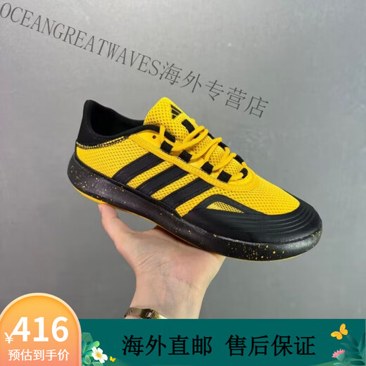 阿迪达斯（adidas）三叶草溯溪鞋男女鞋夏季户外百搭低帮跑步涉水鞋运动休闲鞋JH9756 新款涉水鞋黄色 41 购买送袜子