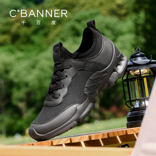 Qianbaidu first layer cowhide new men's shoes casual shoes men's outdoor walking business casual shoes black mesh 42
