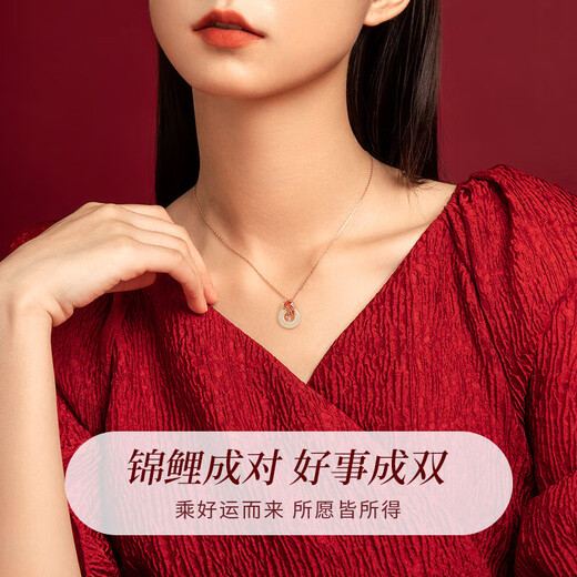 Old Fengxiang Koi Peaceful Quiet 925 Silver Necklace for Women Hetian Jade Pendant Birthday Gift for Girlfriend Wife and Mom L-D1478 Koi Peaceful Quiet Neckie + Brand Gift Box