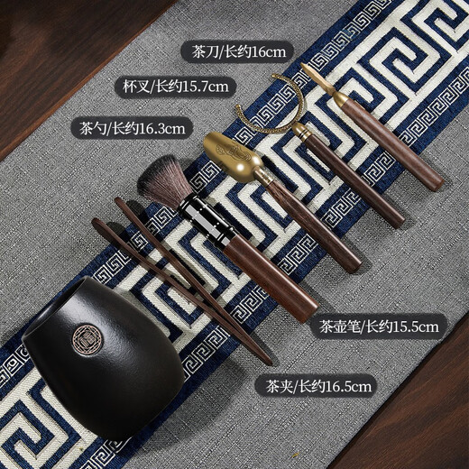 Eight Thousand Lines丨Jingdong Limited Real Naked Price Tea Ceremony Six Gentlemen Tea Knife Needle Tea Clamp Spoon Kung Fu Tea Set Accessories for Making Tea