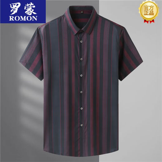 罗蒙（ROMON）夏季衬衫男士原出口欧美大码男装短袖衬衫胖花衬衣特大码冰丝上衣 9201红条（短袖） 2XL 185【160-180斤】